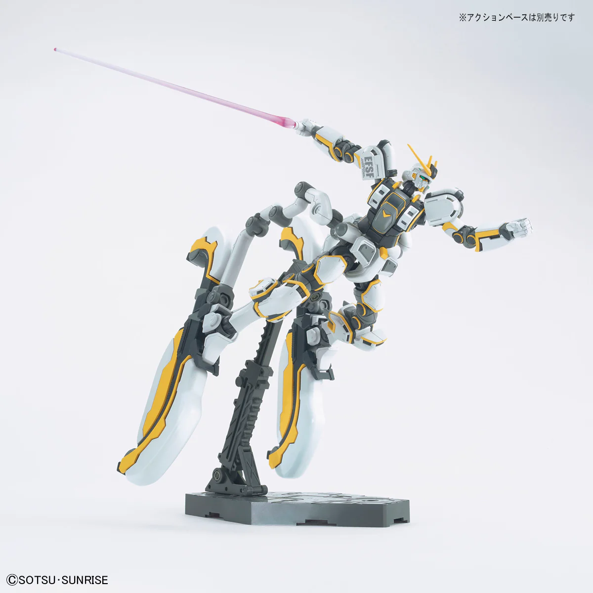 Bandai HG 1/144 RX-78AL Atlas Gundam (Gundam Thunderbolt Ver.) Model Kit - Image 8
