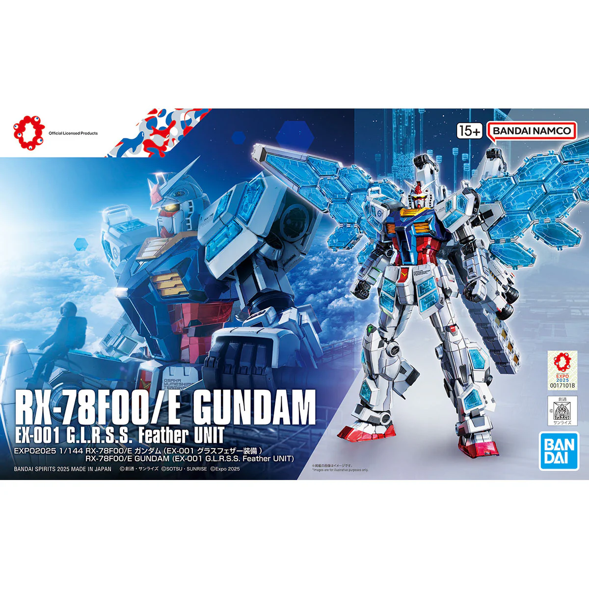 Bandai HG 1/144 RX-78F00/E Gundam EX-001 G.L.R.S.S. Feather Unit Model Kit