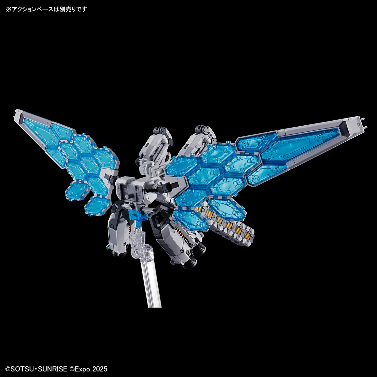 Bandai HG 1/144 RX-78F00/E Gundam EX-001 G.L.R.S.S. Feather Unit Model Kit - Image 12