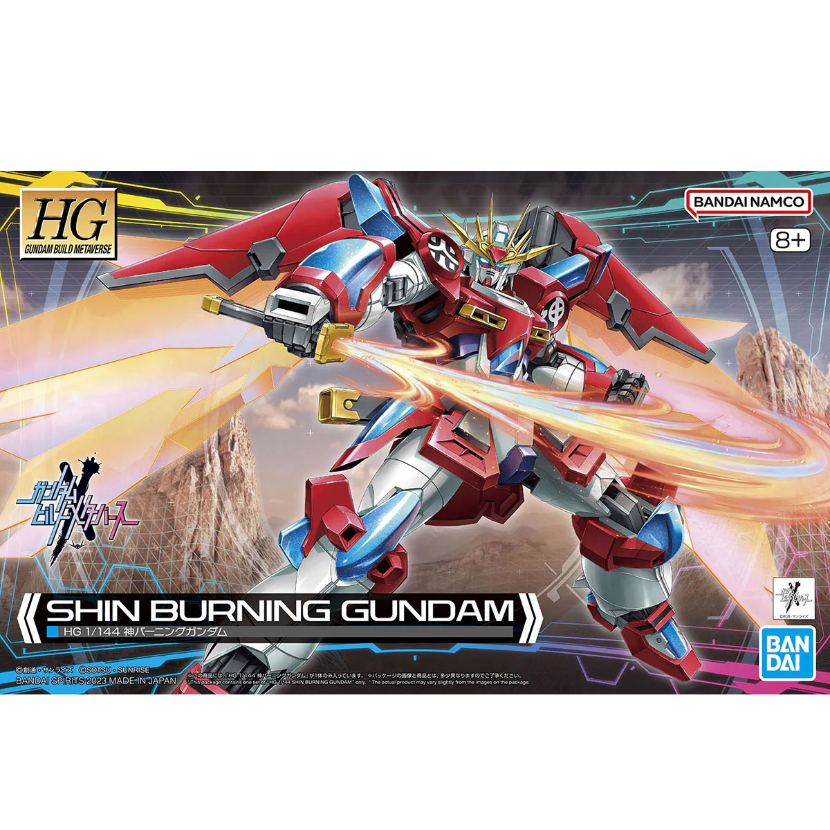 Bandai HG 1/144 Shin Burning Gundam Model Kit