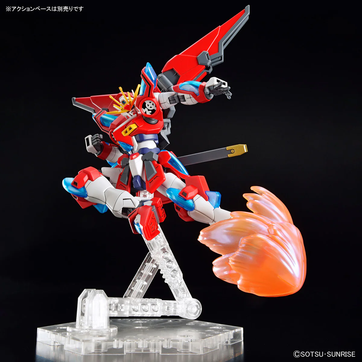 Bandai HG 1/144 Shin Burning Gundam Model Kit - Image 6