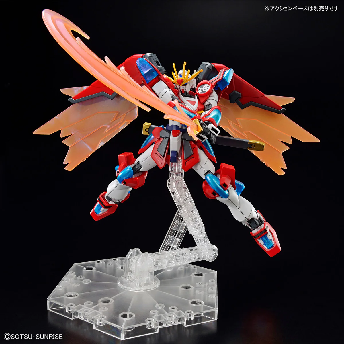 Bandai HG 1/144 Shin Burning Gundam Model Kit - Image 8