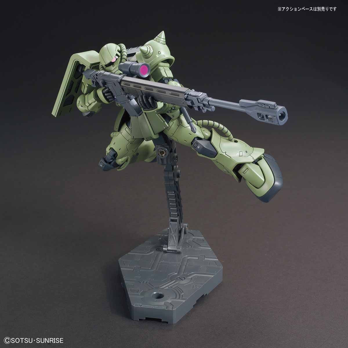 Bandai HG 1/144 Zaku II Type C/Type C-5 Type Model Kit - Image 2