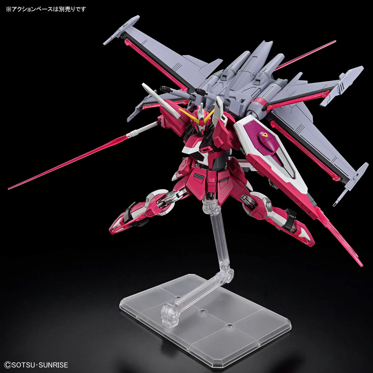 Bandai HG 1/144 ZGMF-X191M2 Infinite Justice Gundam Type II Model Kit - Image 5