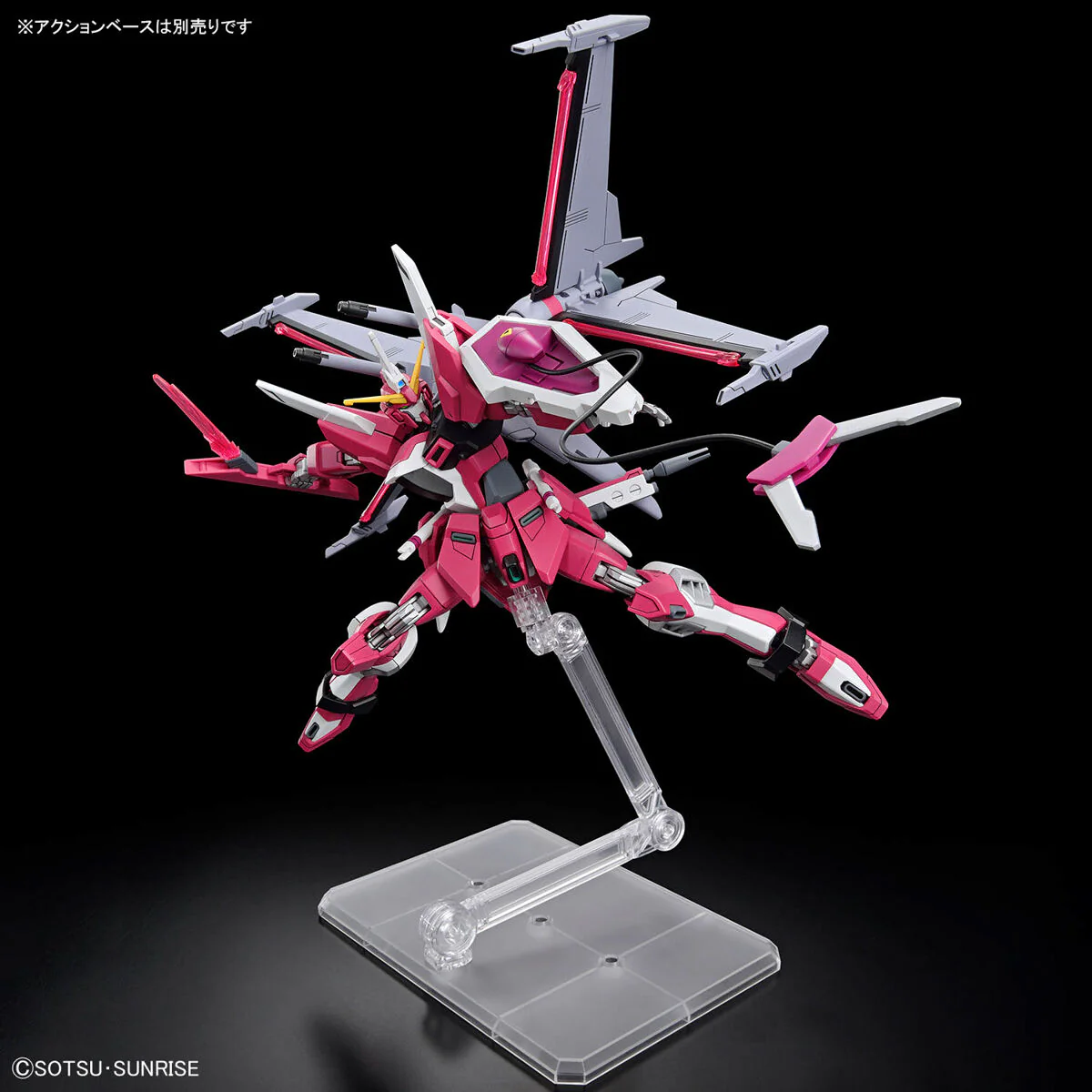 Bandai HG 1/144 ZGMF-X191M2 Infinite Justice Gundam Type II Model Kit - Image 7