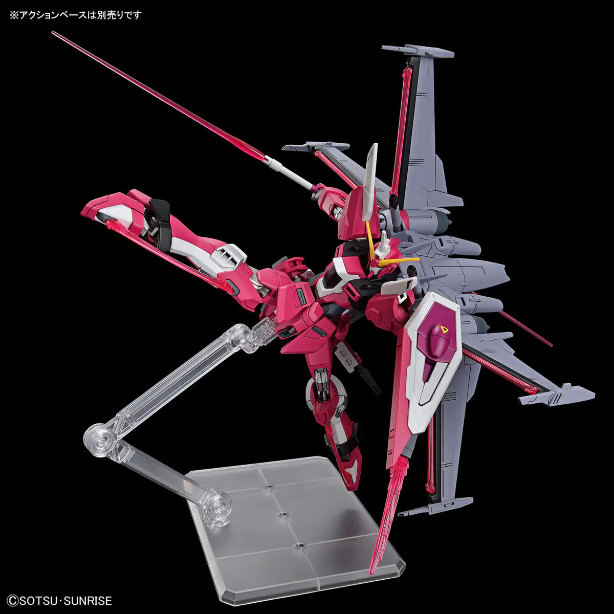 Bandai HG 1/144 ZGMF-X191M2 Infinite Justice Gundam Type II Model Kit - Image 9
