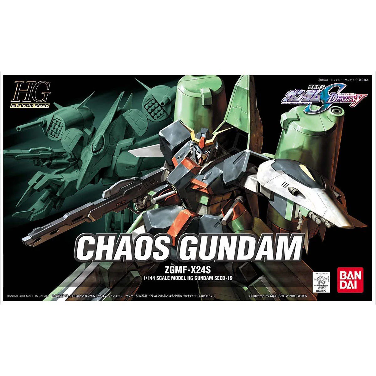 Bandai HG 1/144 ZGMF-X24S Chaos Gundam