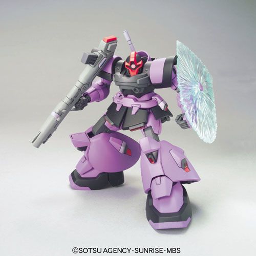 Bandai HG 1/144 ZGMF-XX09T Dom Trooper Model Kit - Image 3