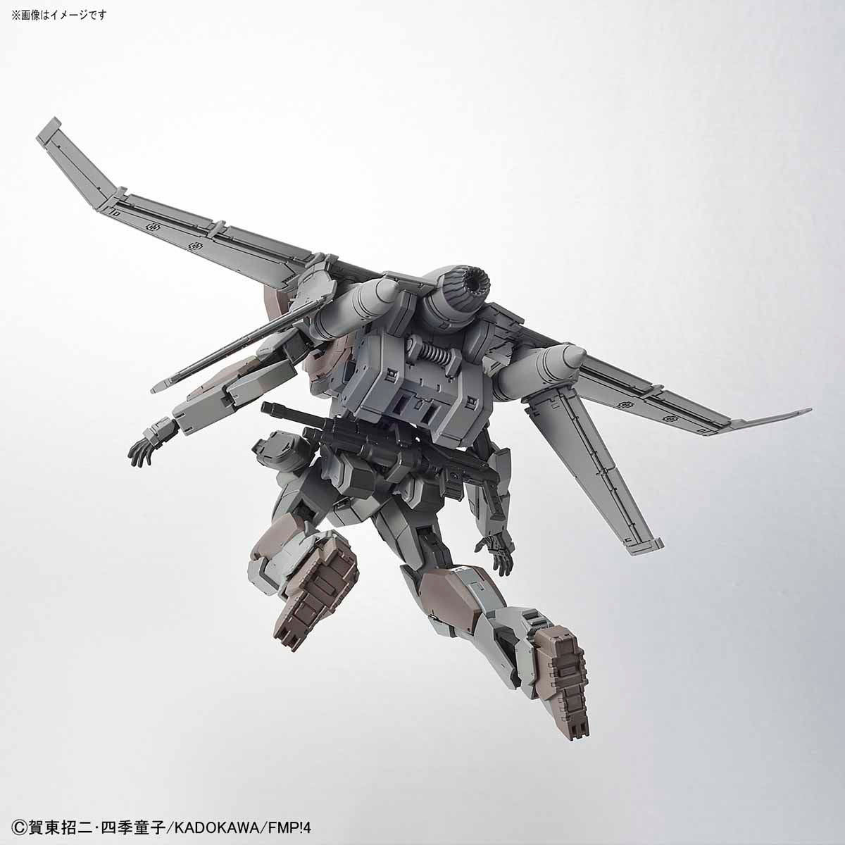 Bandai HG Full Metal Panic 1/60 ARX-7 Arbalest Ver. IV with XL-2 Booster Model Kit - Image 10
