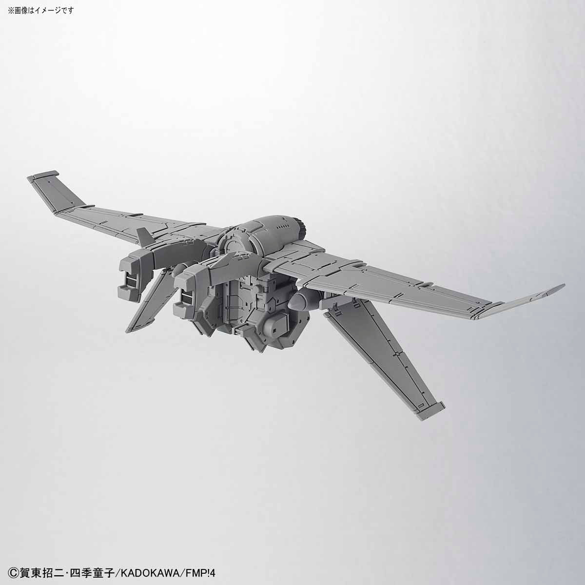 Bandai HG Full Metal Panic 1/60 ARX-7 Arbalest Ver. IV with XL-2 Booster Model Kit - Image 12