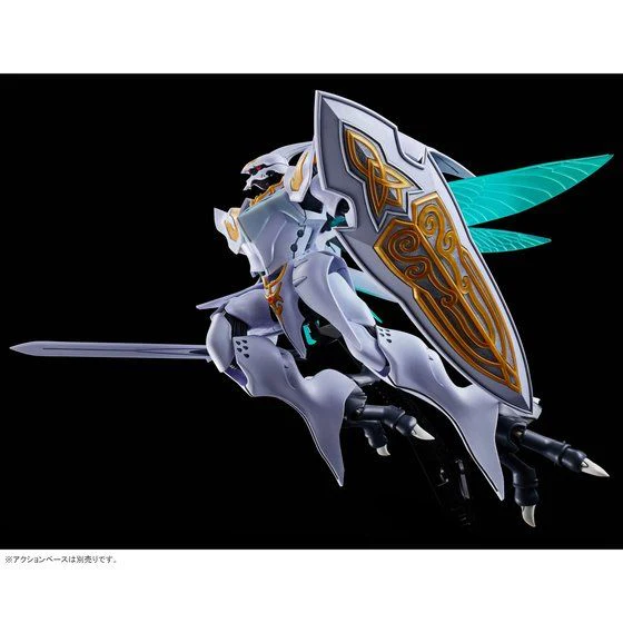 Bandai HG 1/72 Aura Battler Dunbine Sirbine Model Kit - Image 7