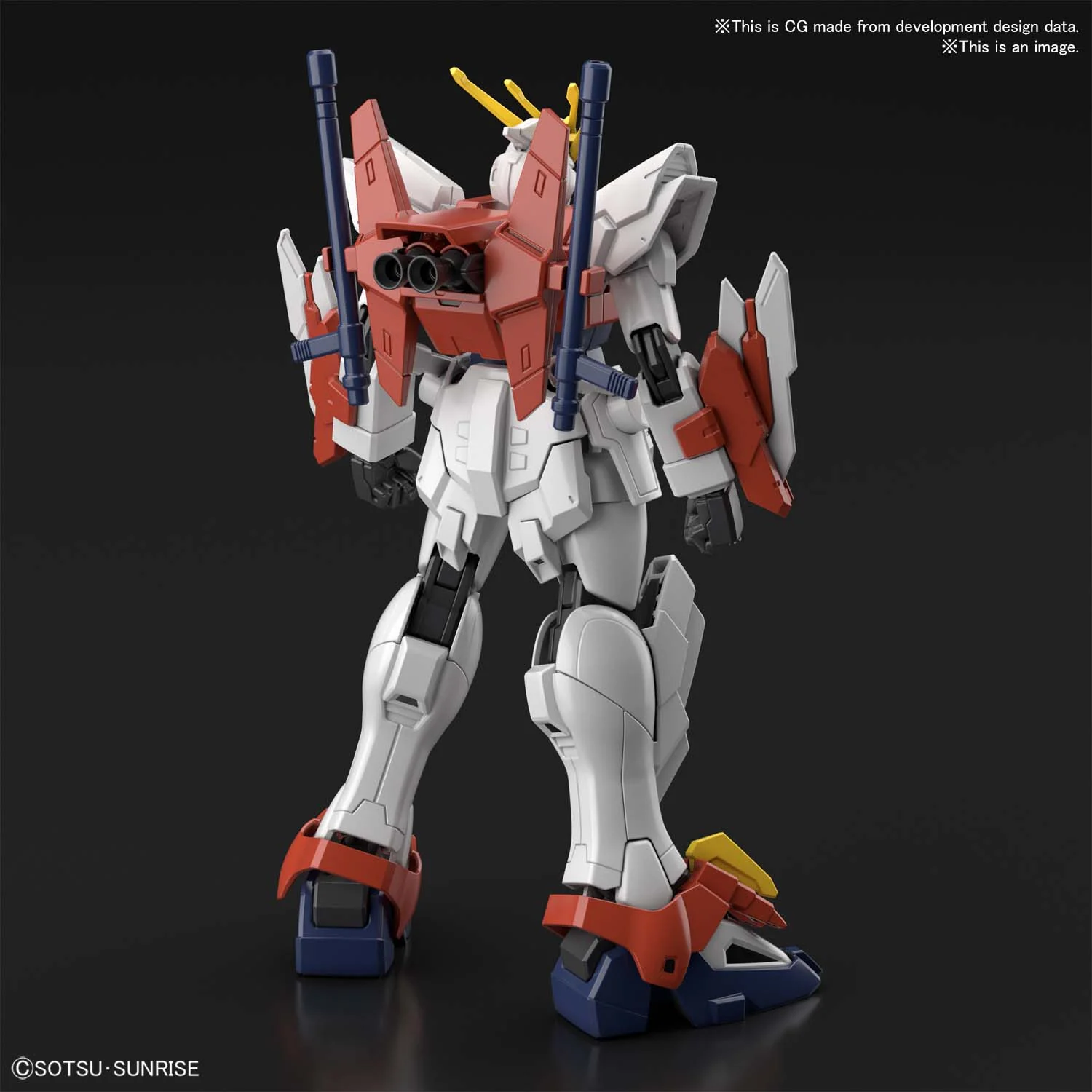 Bandai HG Battlogue 1/144 Blazing Gundam - Image 4
