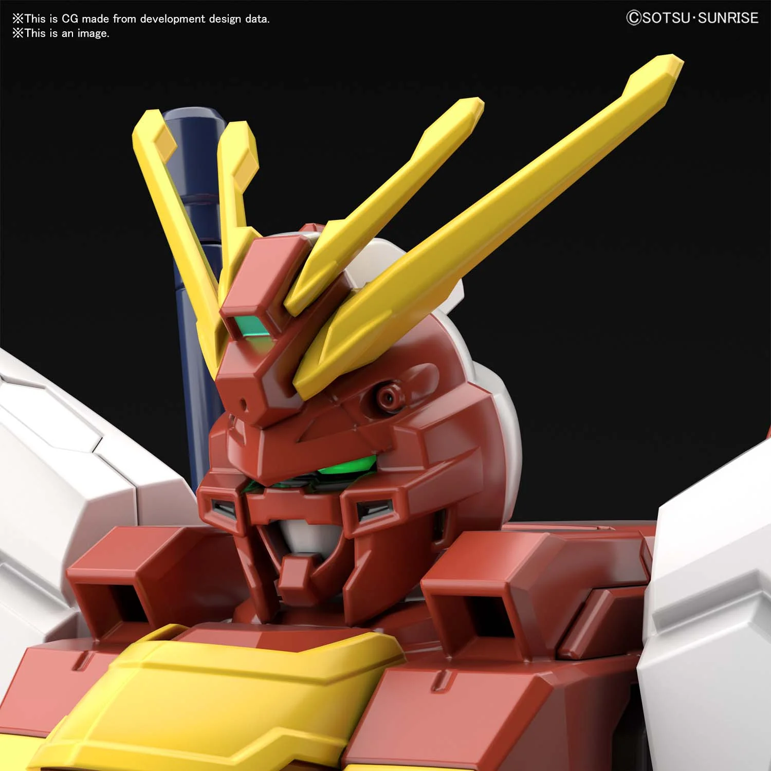 Bandai HG Battlogue 1/144 Blazing Gundam - Image 6
