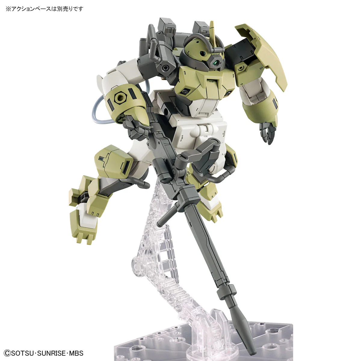 Bandai HG 1/144 ChuChu's Demi Trainer Model Kit - Image 9