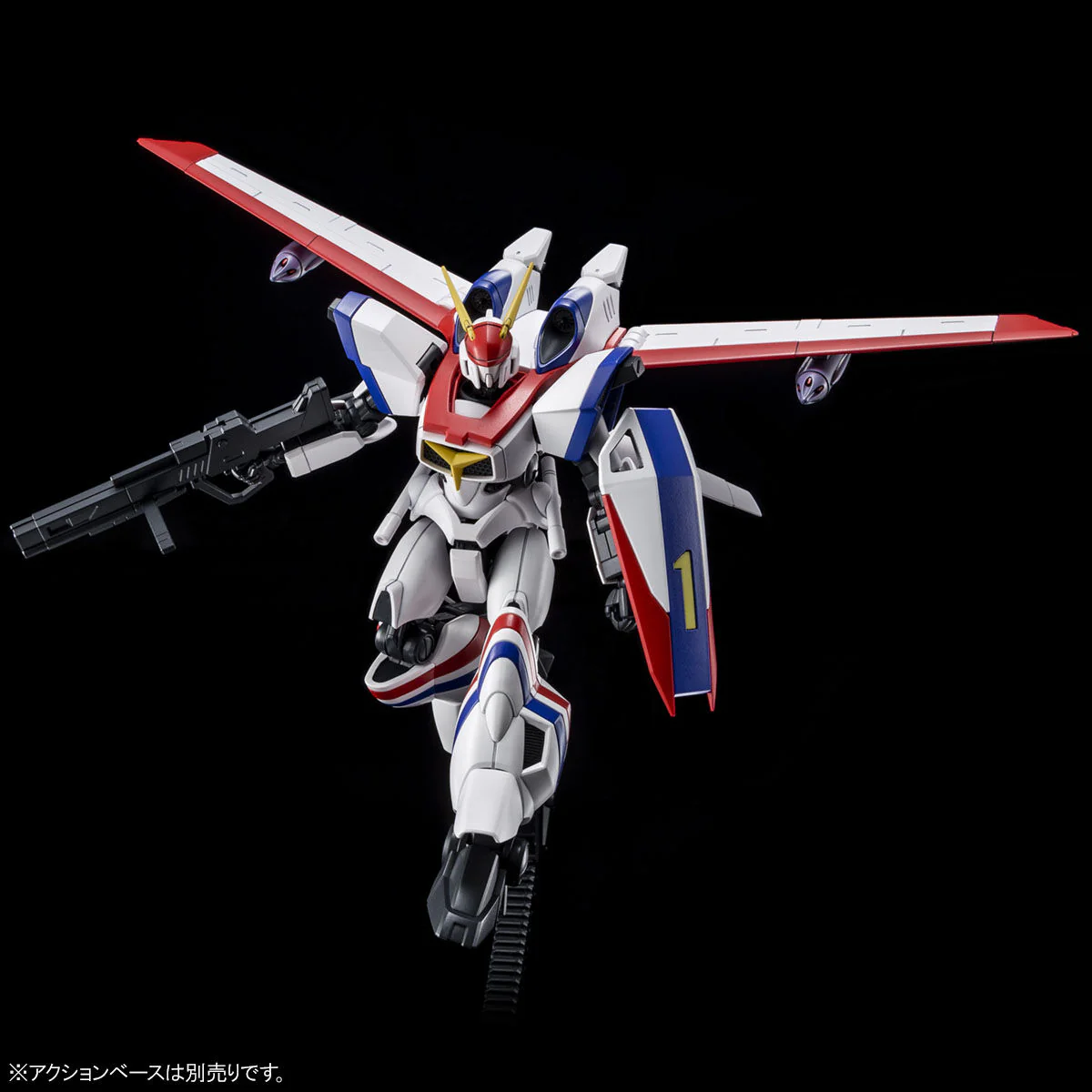 Bandai HG Dragonar-1 Plus Lifter-1 Model Kit - Image 5