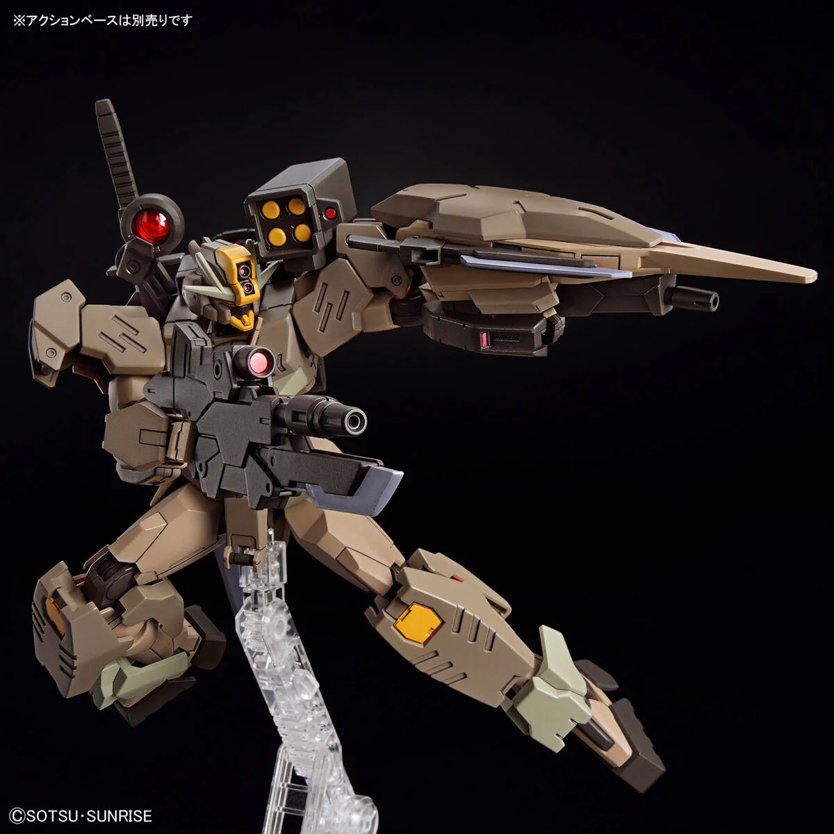 Bandai HG Gundam Build Metaverse 1/144 Gundam 00 Command Qan[T] (Desert Type) Kit - Image 7