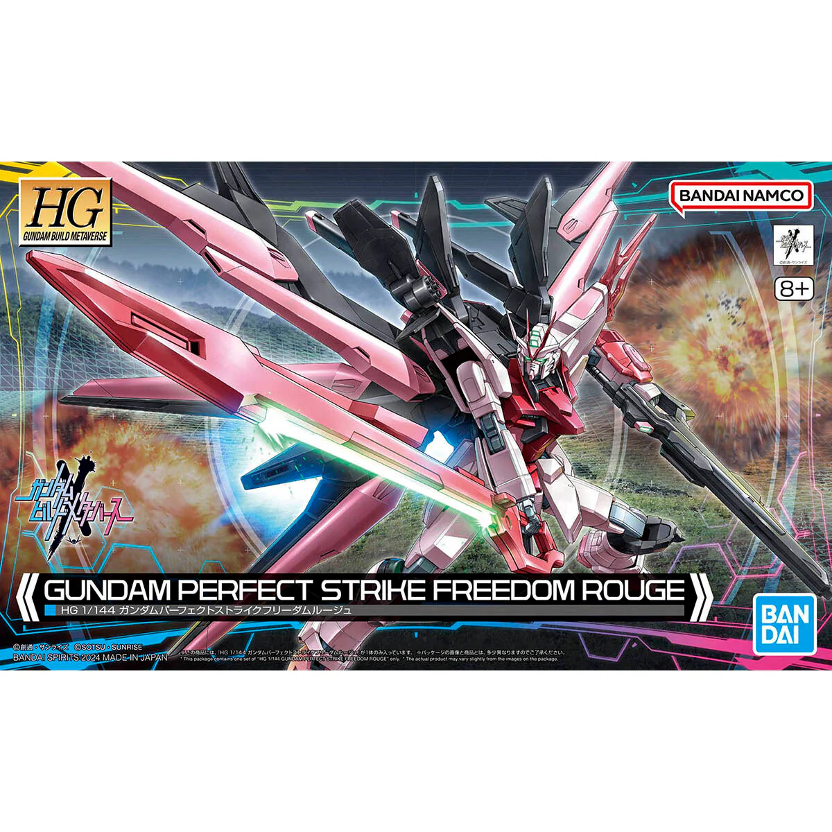 Bandai HG Gundam Build Metaverse 1/144 Gundam Perfect Strike Freedom Rouge Model Kit