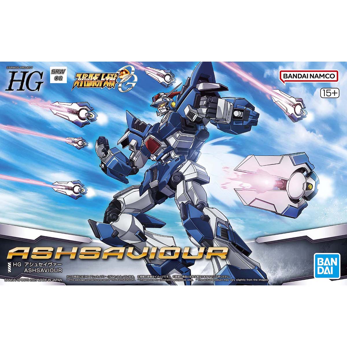 Bandai HG Super Robot Wars OG Ashsaviour Model Kit