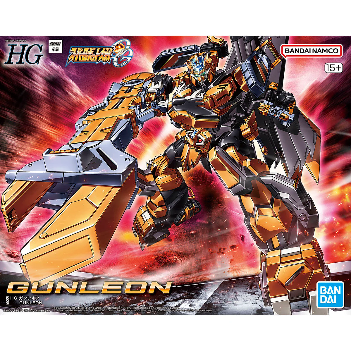 Bandai HG Super Robot Wars OG Gunleon Model Kit - Image 19