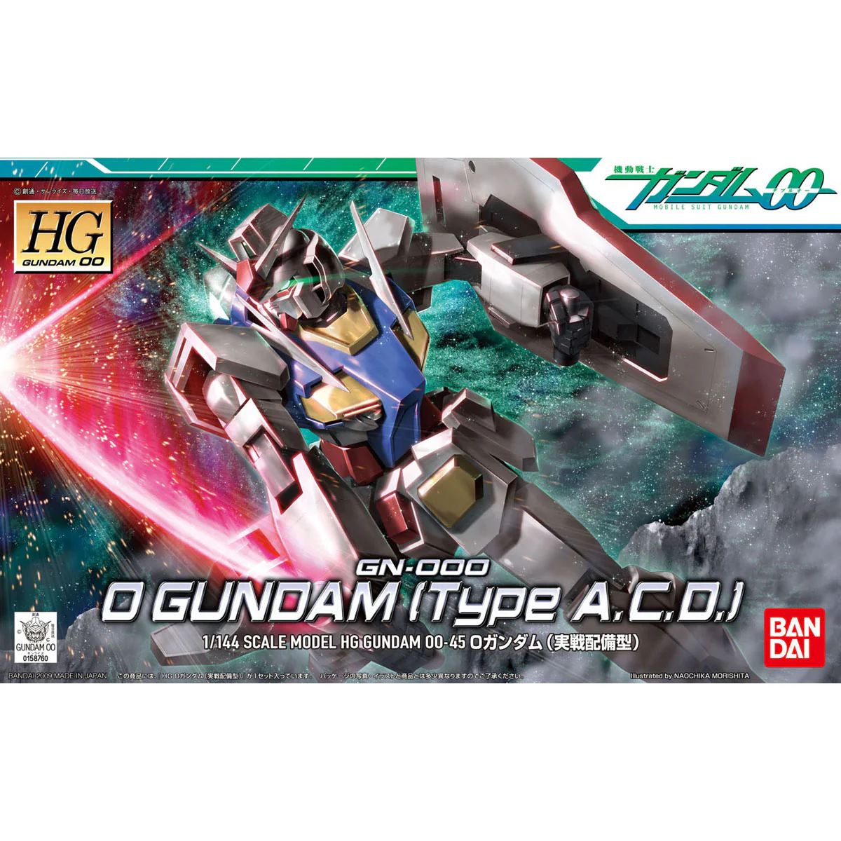 Bandai HG00 #45 1/144 GN-000 O Gundam (Type A.C.D.) Model Kit