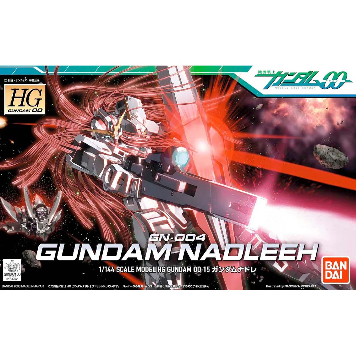 Bandai HG00 1/144 GN-004 Gundam Nadleeh Model Kit