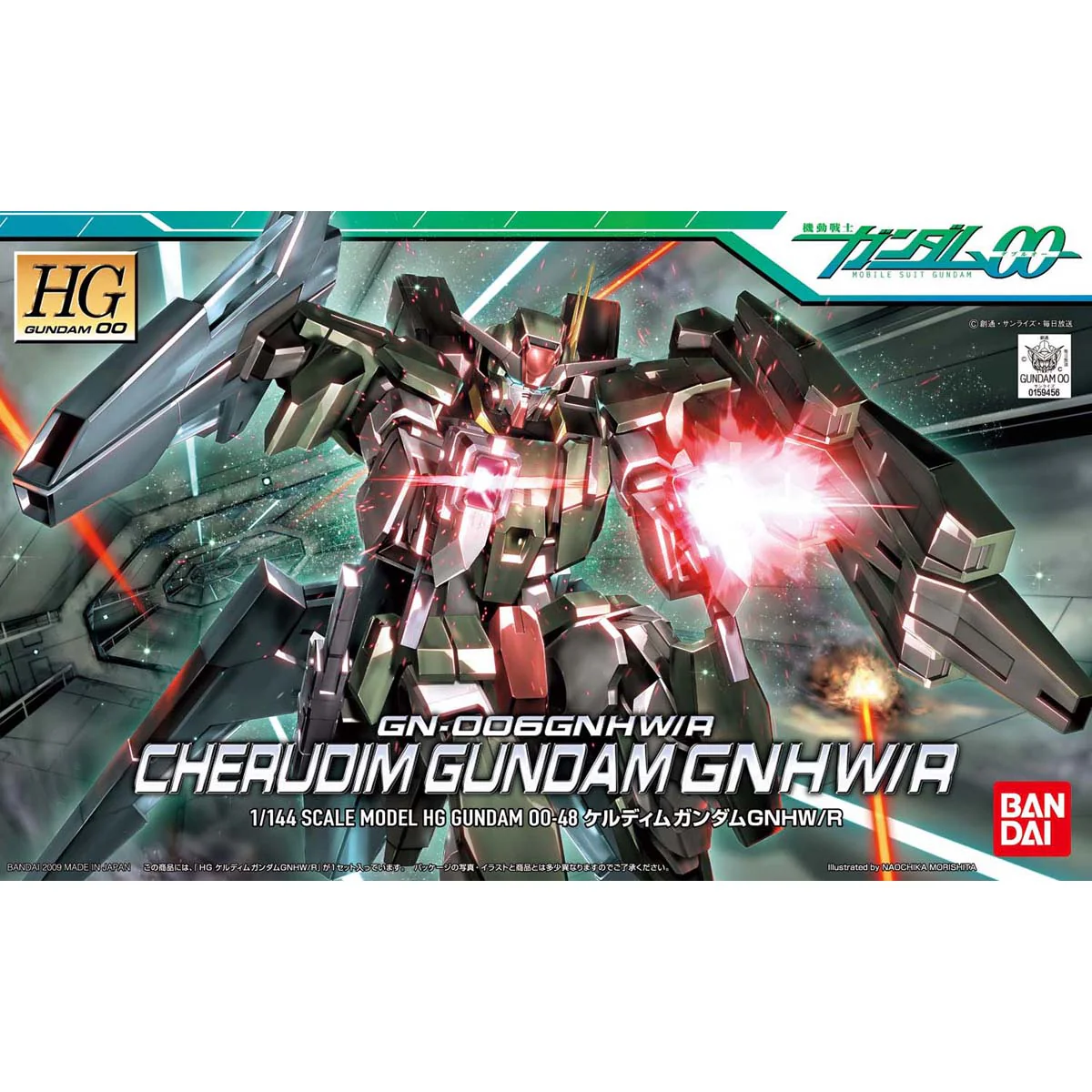 Bandai HG00 #48 1/144 GN-006GNHW/R Cherudim Gundam GNHW/R Model Kit - Image 9