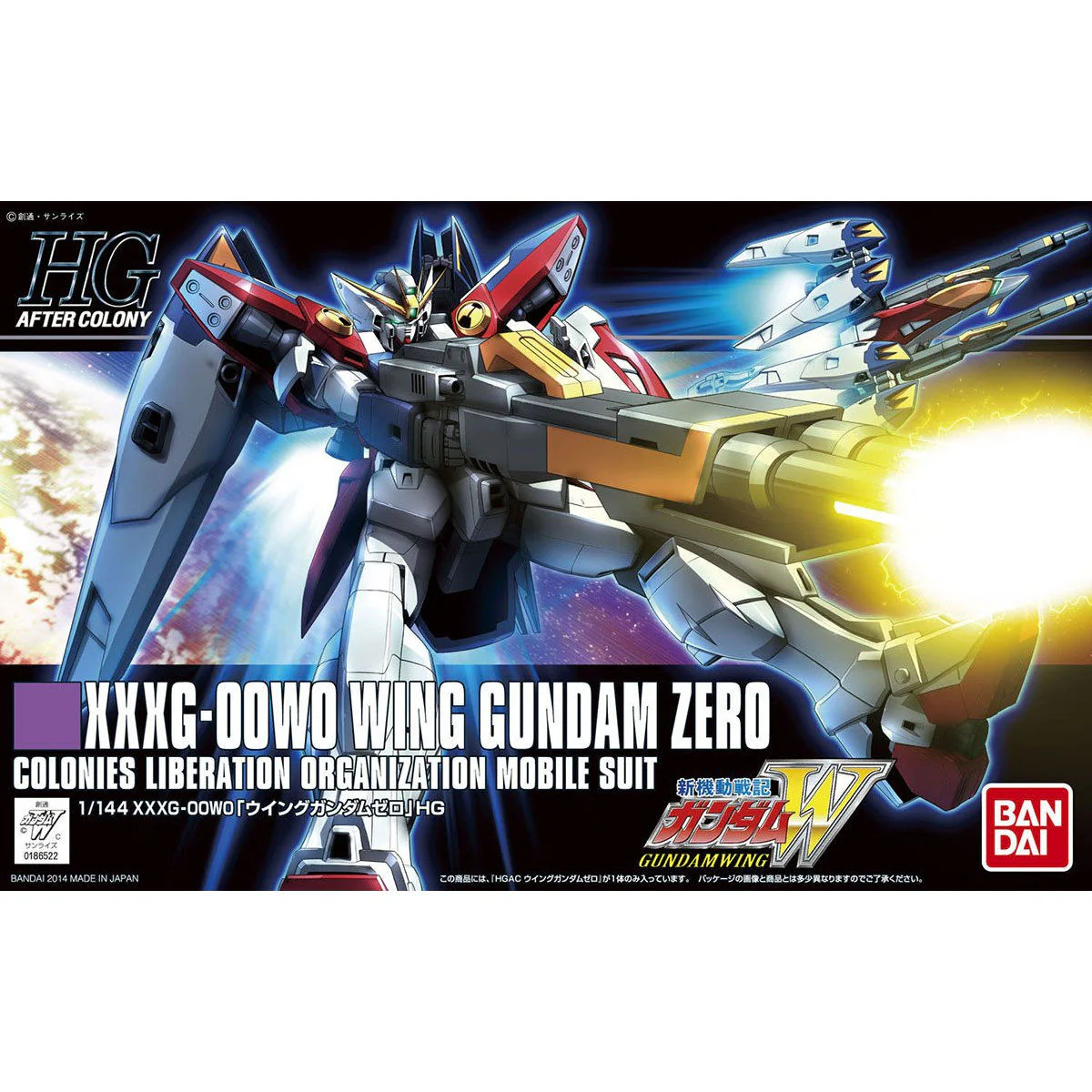 Bandai HGAC 1/144 Wing Gundam Zero Model Kit