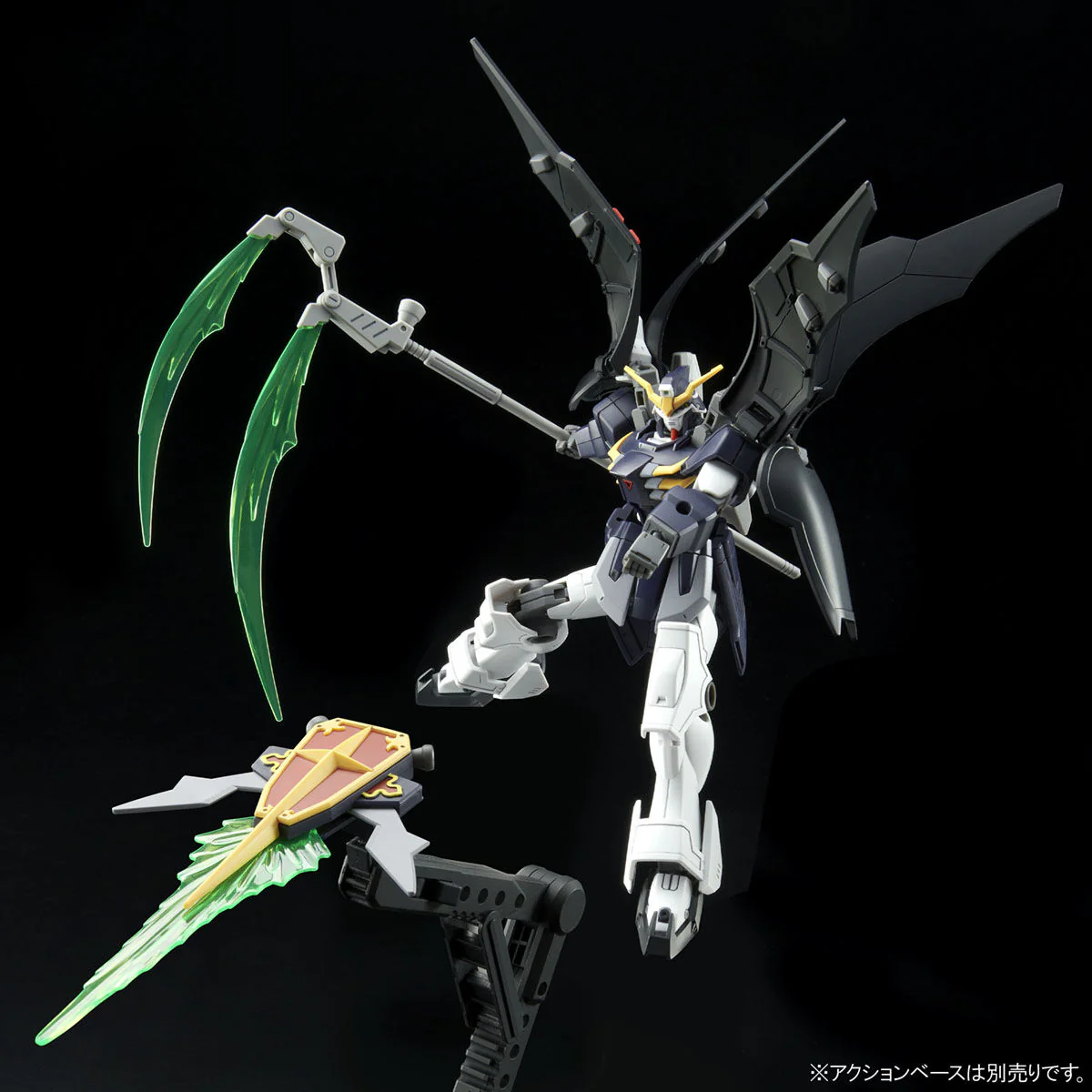 Bandai HGAC 1/144 XXXG-01D2 Gundam Deathscythe Hell Model Kit - Image 8
