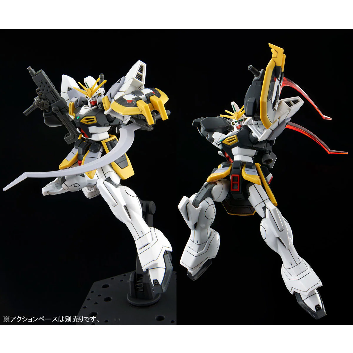 Bandai HGAC 1/144 XXXG-01SR2 Gundam Sandrock Custom Model Kit - Image 8