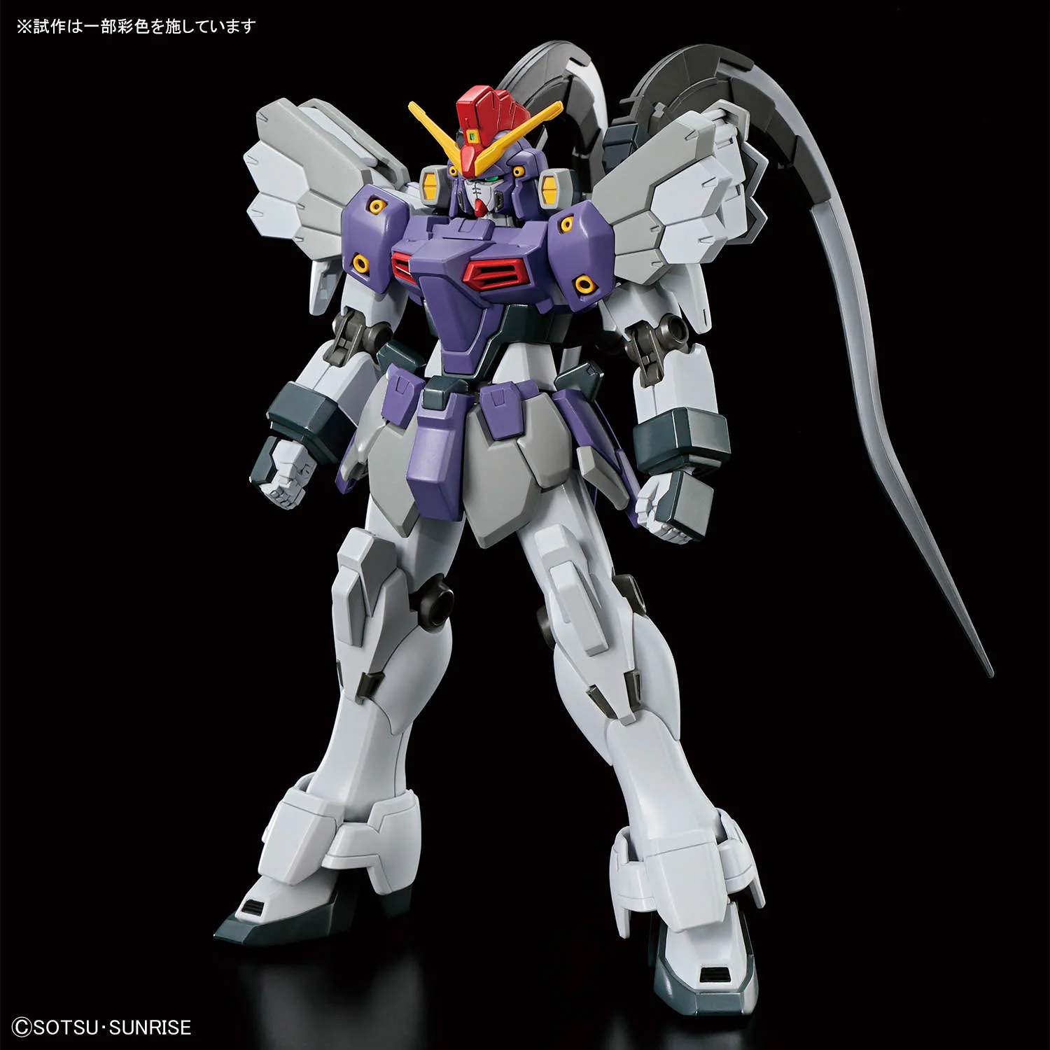 Bandai HGAC #268 1/144 XXXG-01SR2 Gundam Sandrock Custom EW Model Kit - Image 4