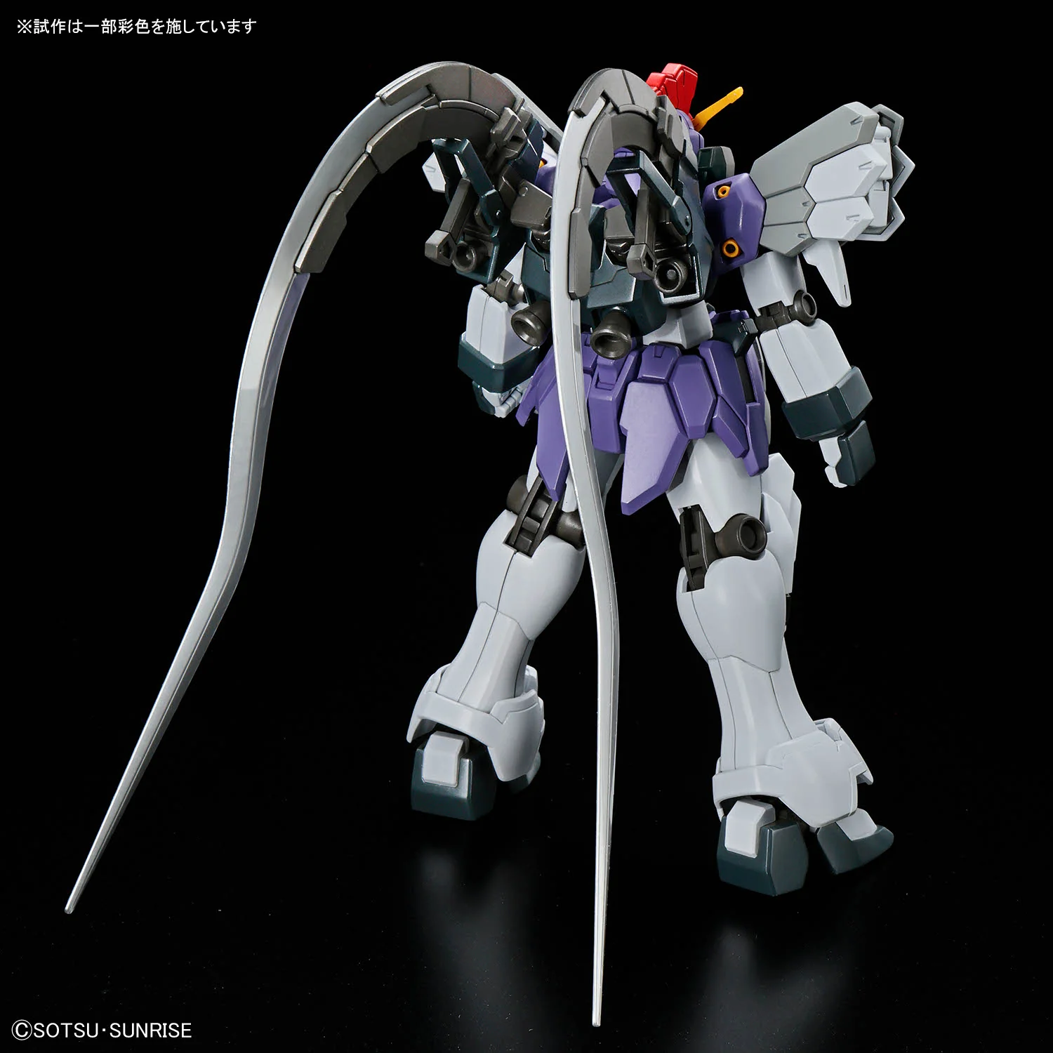 Bandai HGAC #268 1/144 XXXG-01SR2 Gundam Sandrock Custom EW Model Kit - Image 5