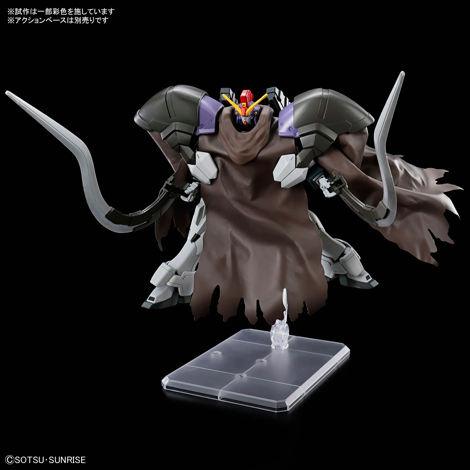 Bandai HGAC #268 1/144 XXXG-01SR2 Gundam Sandrock Custom EW Model Kit - Image 8