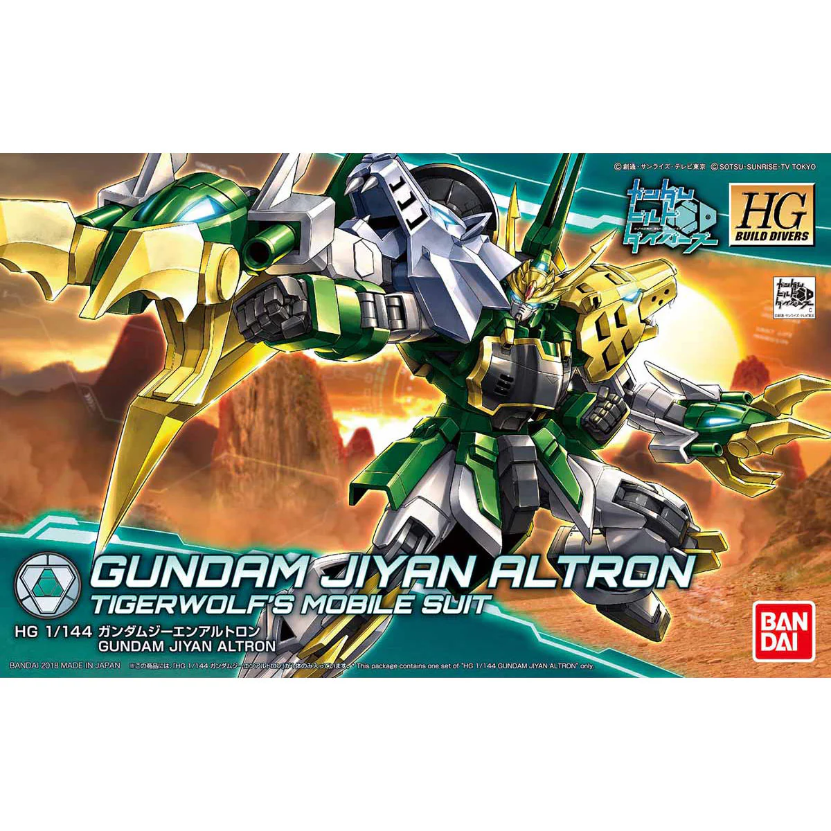 Bandai HGBD #011 1/144 XXXG-01S2 龍虎狼 Gundam Jiyan Altron Model Kit
