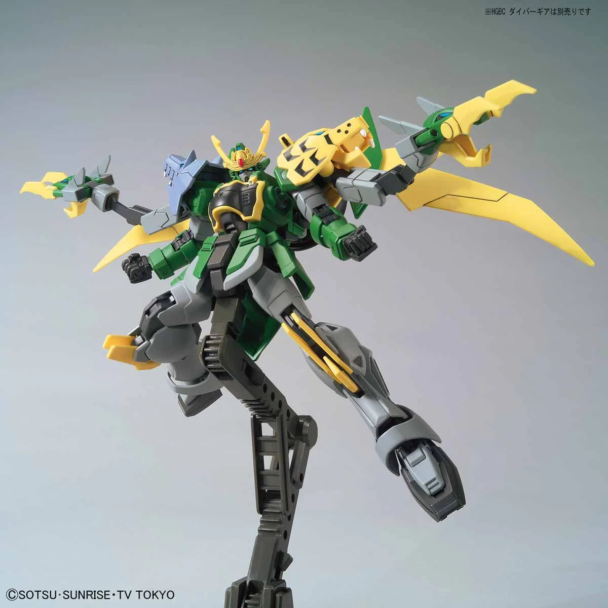 Bandai HGBD #011 1/144 XXXG-01S2 龍虎狼 Gundam Jiyan Altron Model Kit - Image 4