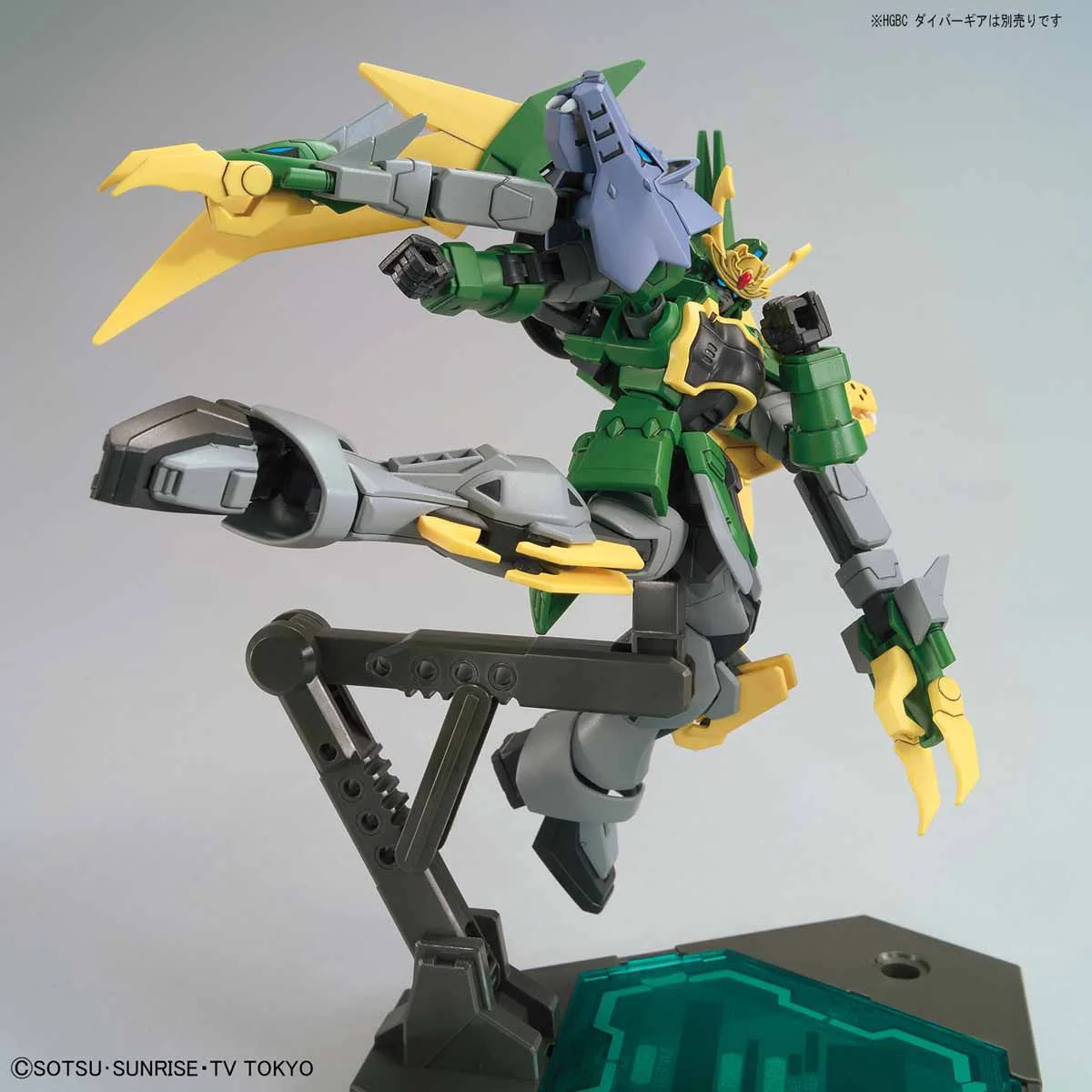 Bandai HGBD #011 1/144 XXXG-01S2 龍虎狼 Gundam Jiyan Altron Model Kit - Image 5