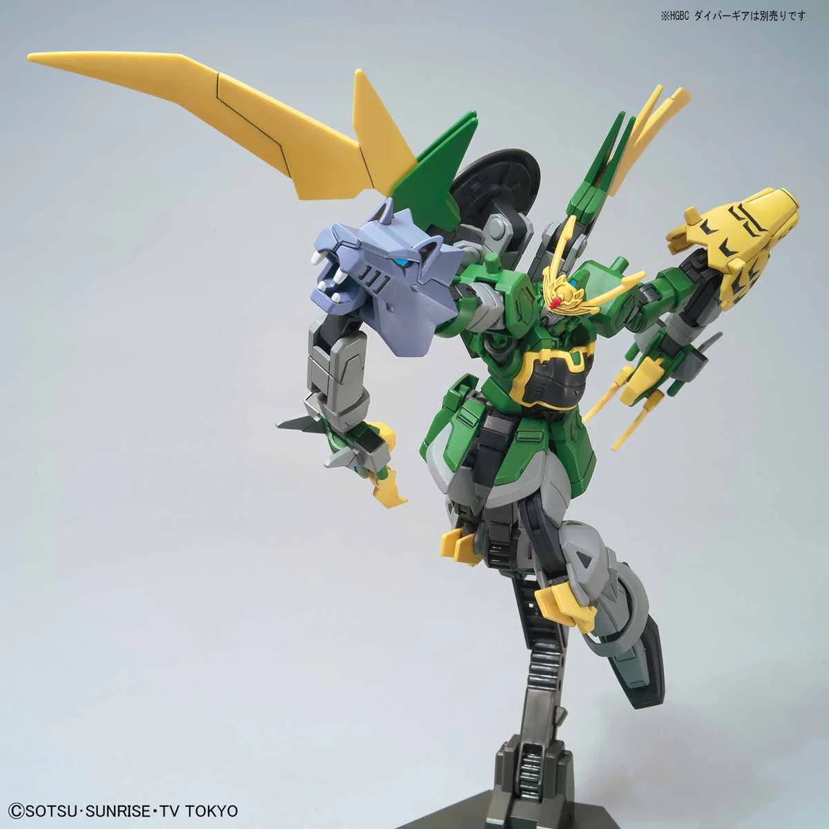 Bandai HGBD #011 1/144 XXXG-01S2 龍虎狼 Gundam Jiyan Altron Model Kit - Image 6