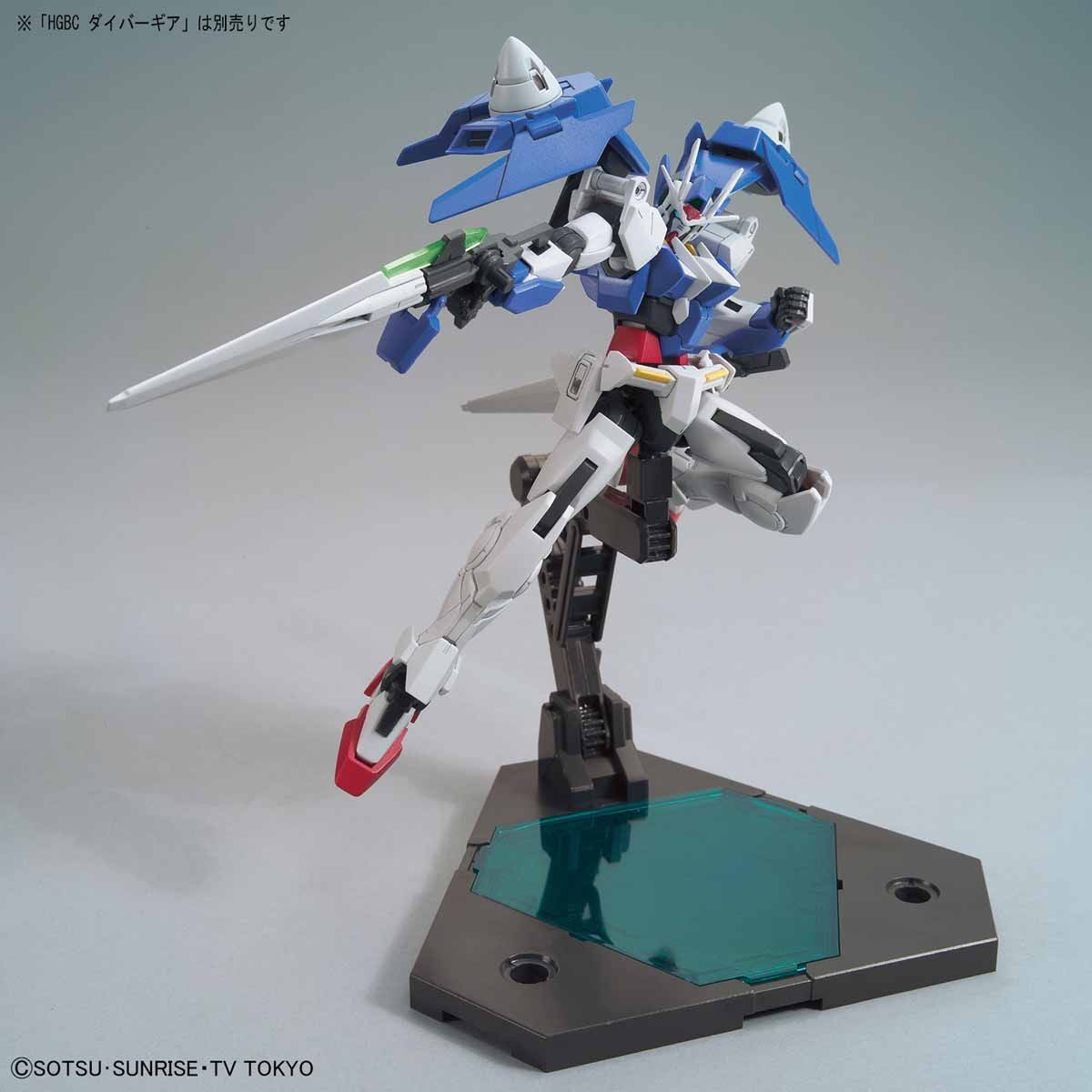 Bandai HGBD 1/144 GN-0000DVR Gundam 00 Diver Model Kit - Image 4
