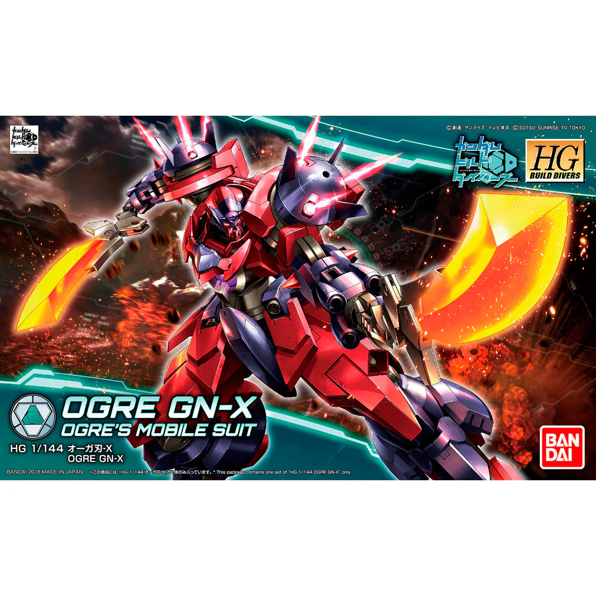 Bandai HGBD 1/144 GNX-803OG Ogre GN-X Model Kit