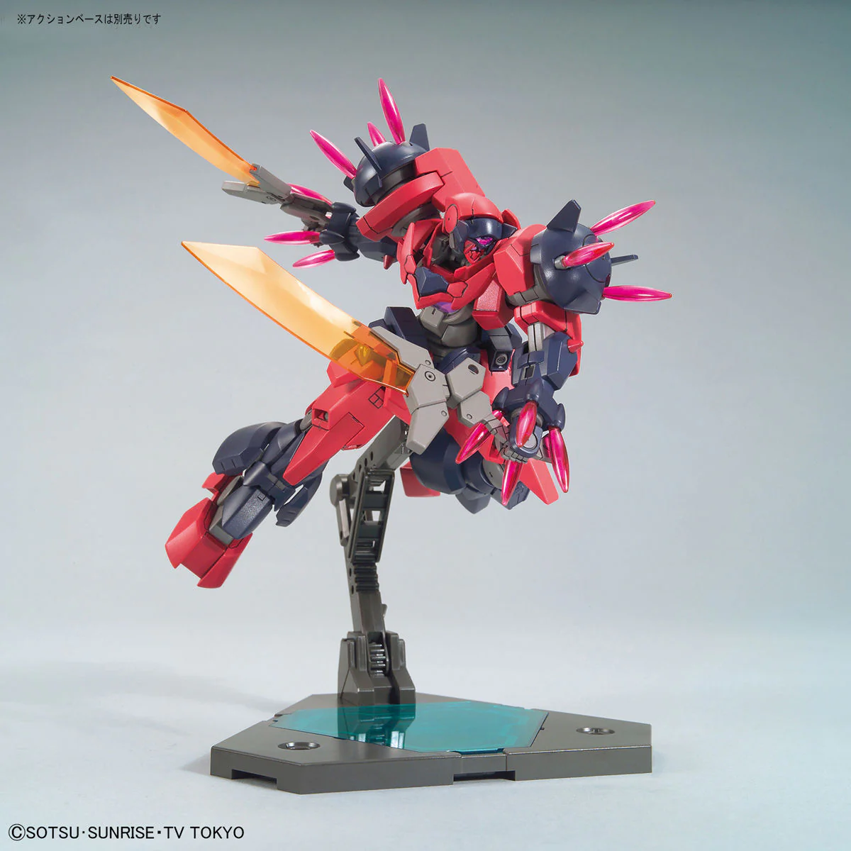 Bandai HGBD 1/144 GNX-803OG Ogre GN-X Model Kit - Image 6