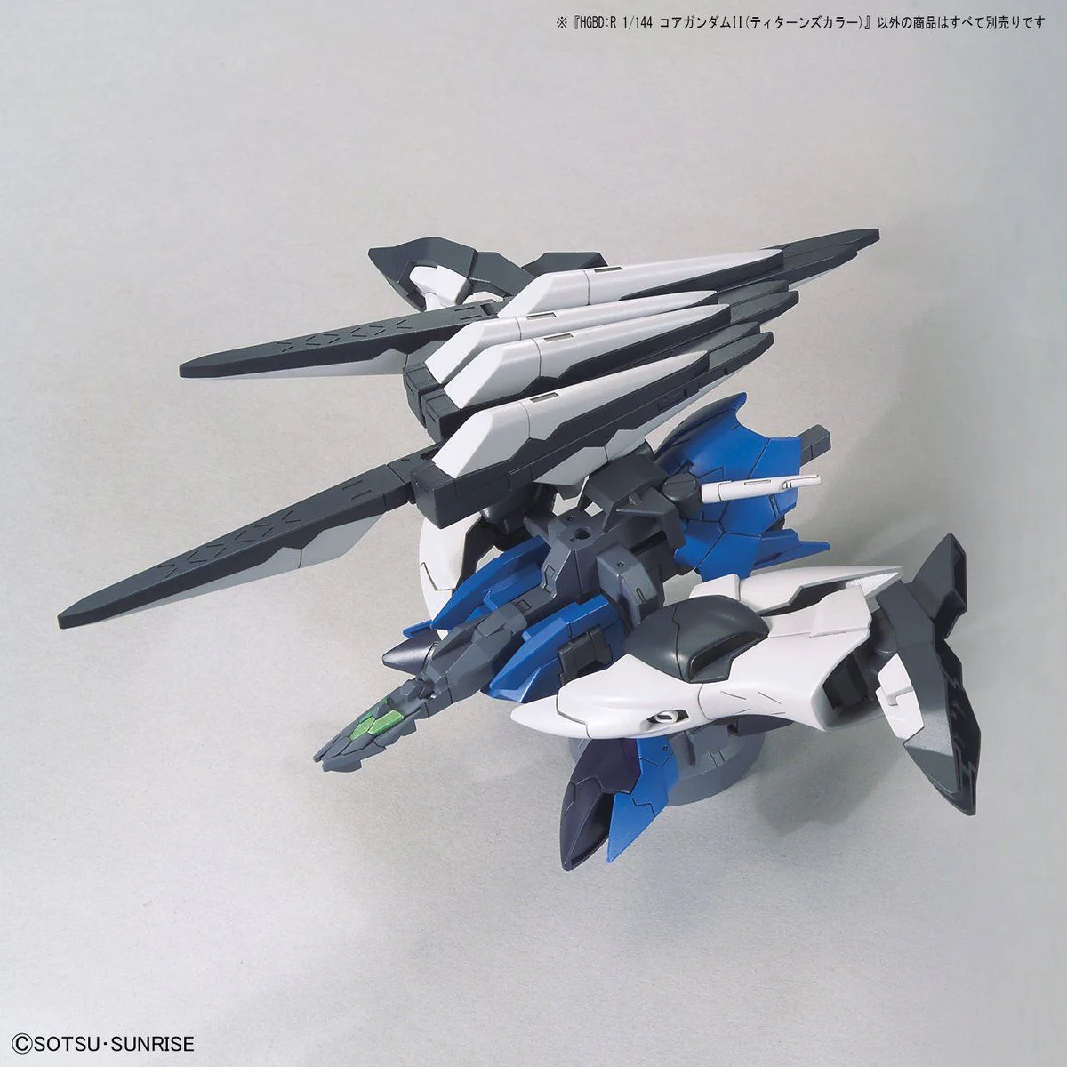 Bandai HGBD:R 1/144 Core Gundam II (Titans Color) Model Kit - Image 6