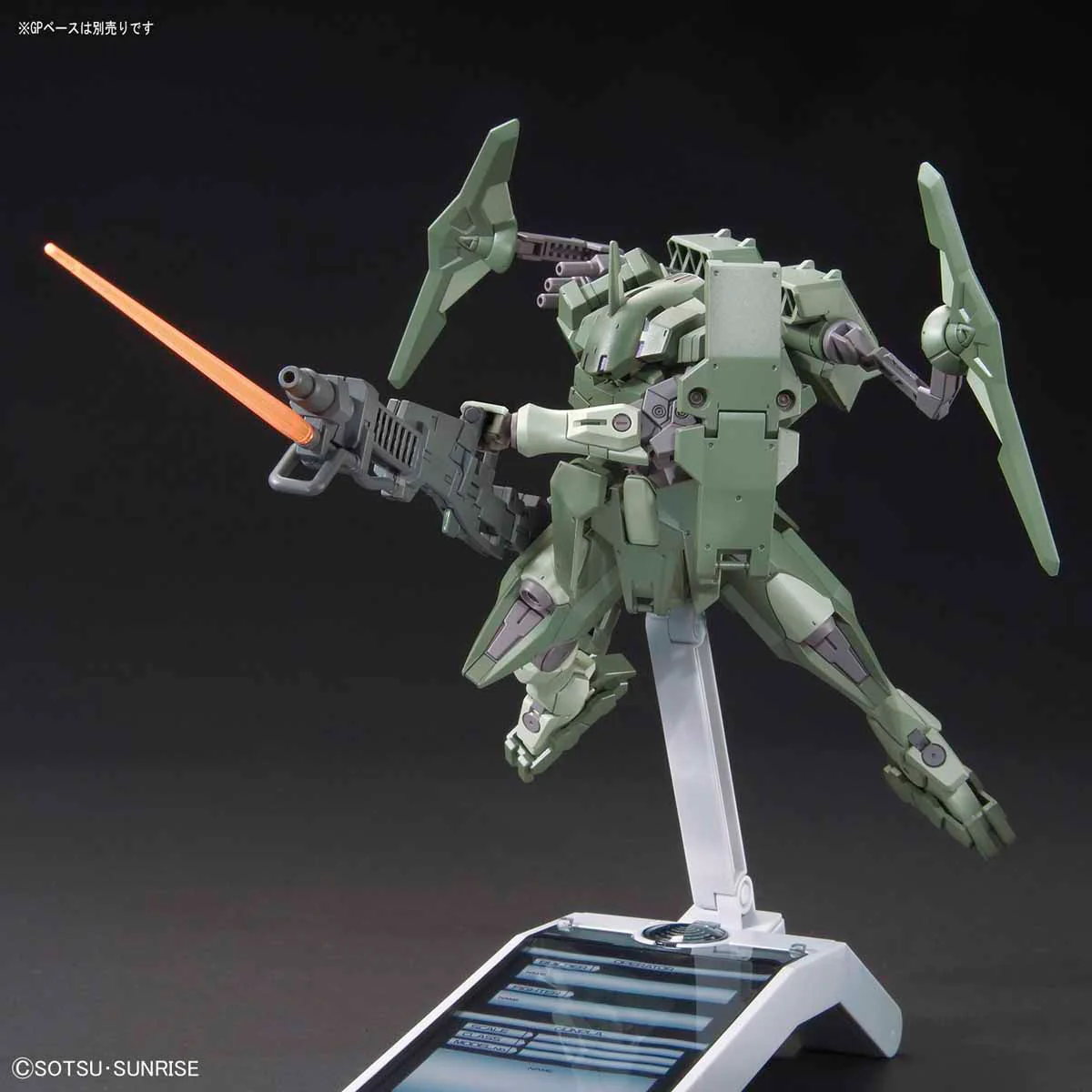 Bandai HGBF 1/144 GNX-611T/G Striker GN-X Model Kit - Image 4