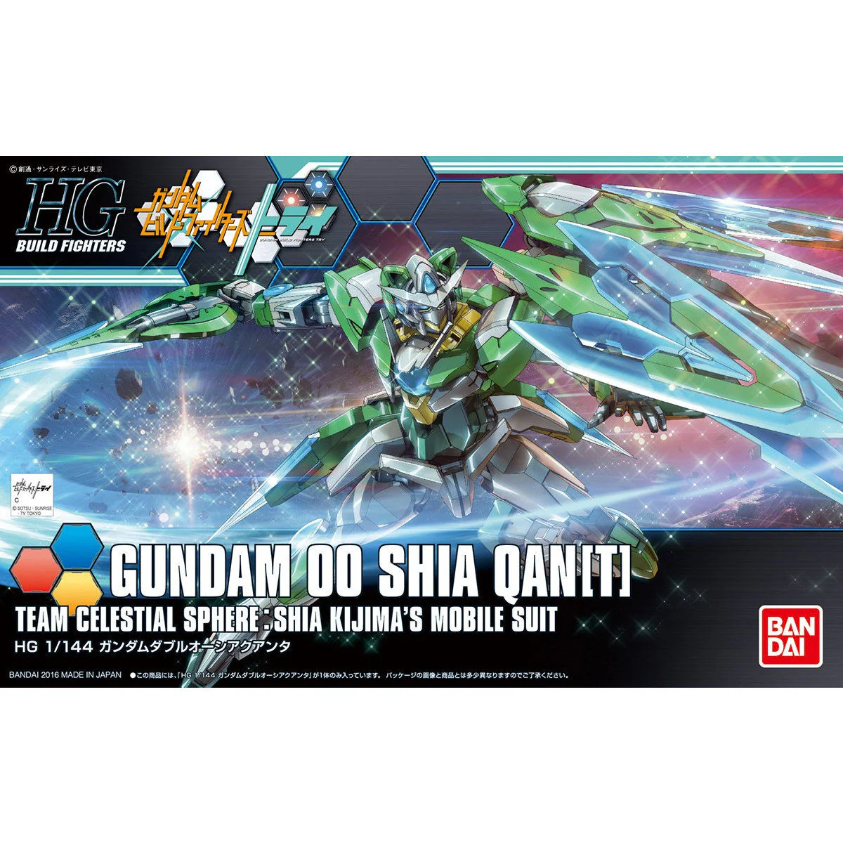 Bandai HGBF #049 1/144 GNT-0000SHIA Gundam 00 Shia Qan[T] Model Kit