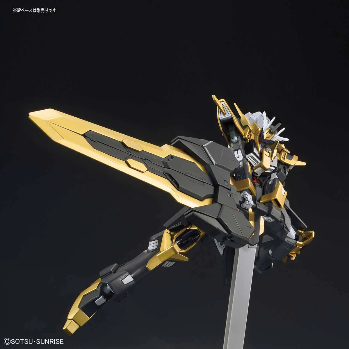Bandai HGBF 1/144 NK-13S Gundam Schwarzritter Model Kit - Image 4