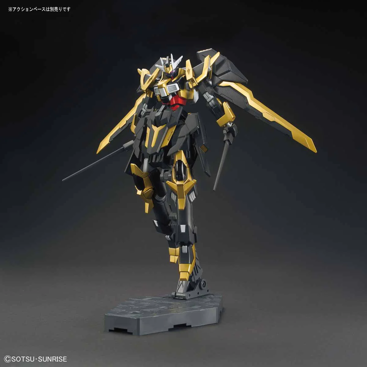 Bandai HGBF 1/144 NK-13S Gundam Schwarzritter Model Kit - Image 5