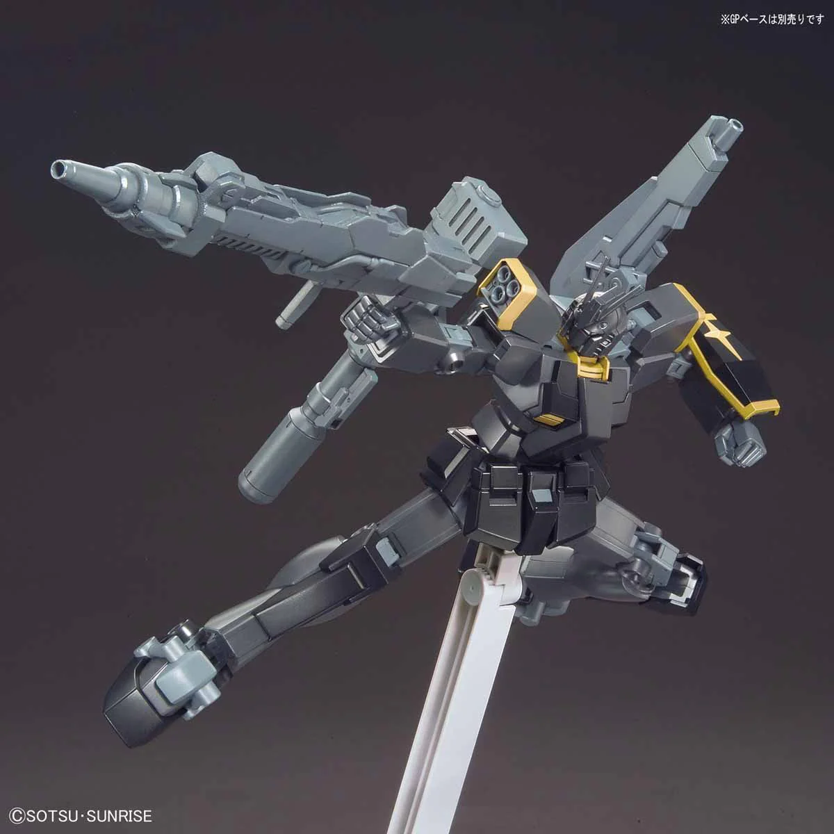 Bandai HGBF #061 1/144 PF-73-3BL Gundam Lightning Black Warrior Model Kit - Image 2