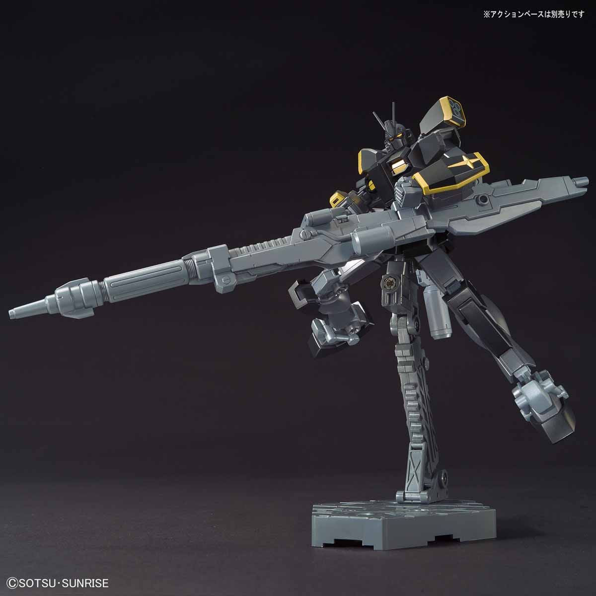 Bandai HGBF #061 1/144 PF-73-3BL Gundam Lightning Black Warrior Model Kit - Image 7
