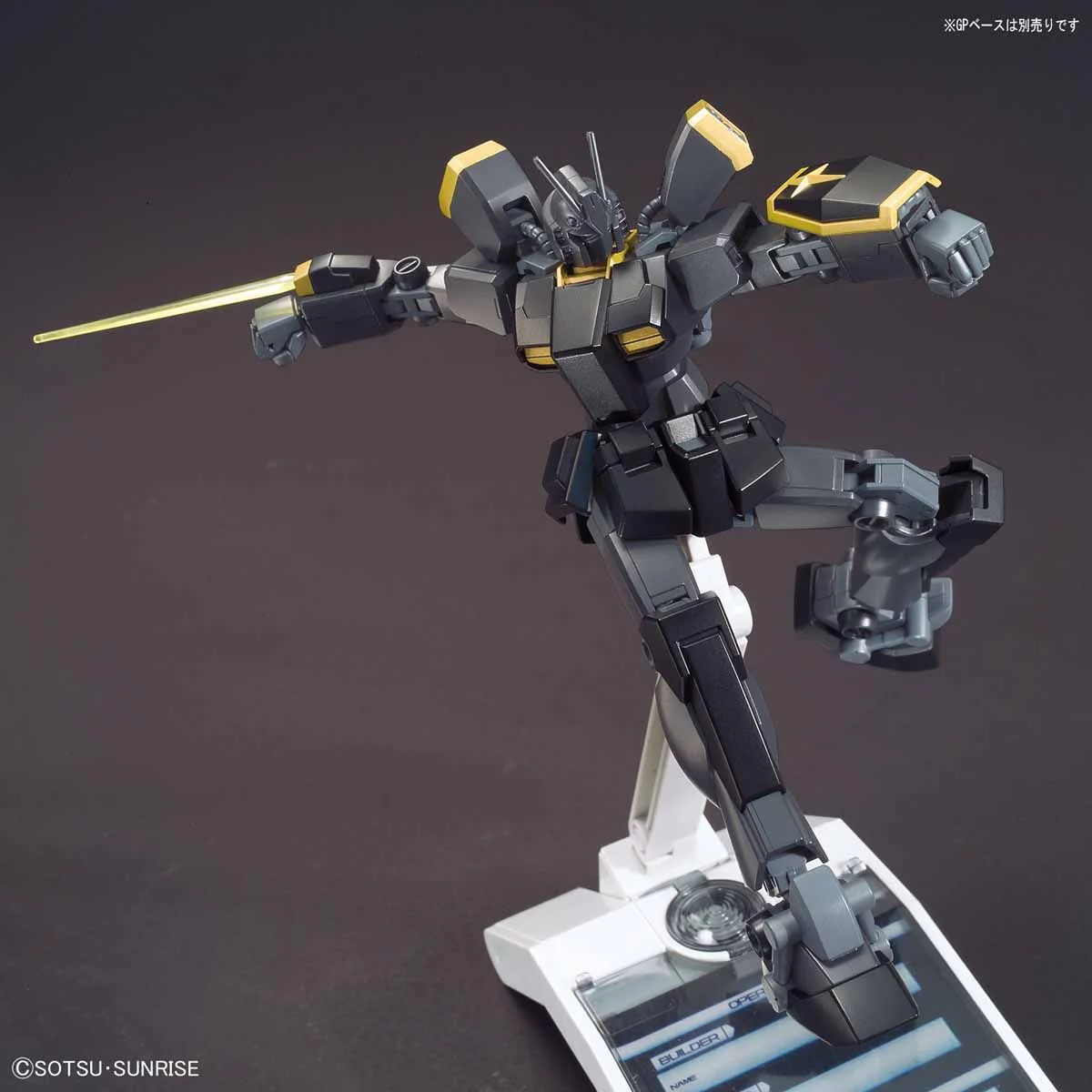 Bandai HGBF #061 1/144 PF-73-3BL Gundam Lightning Black Warrior Model Kit - Image 8