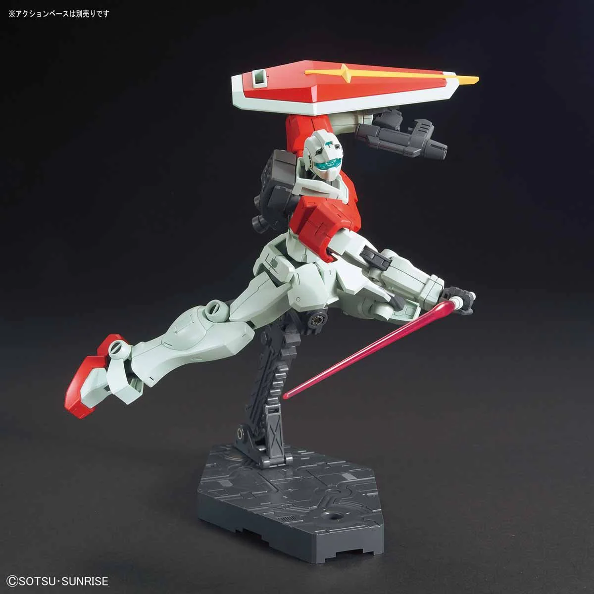 Bandai HGBF 1/144 RGMGM-79 GM/GM Model Kit - Image 6