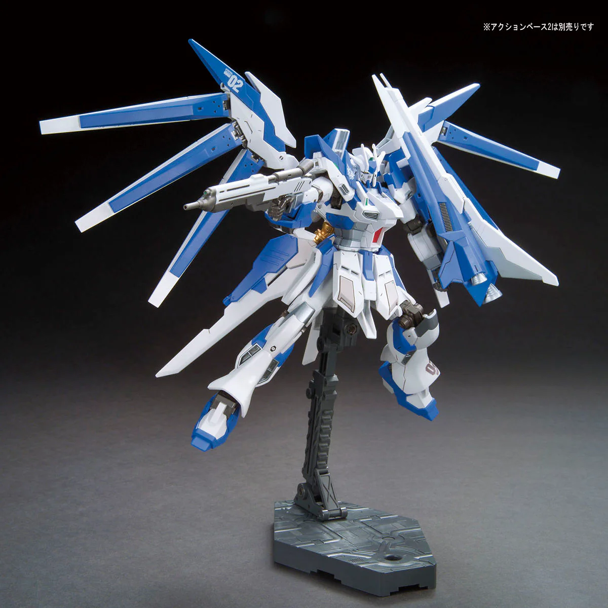 Bandai HGBF 1/144 RX-93-ν2V Hi-ν Gundam Vrabe Model Kit - Image 4