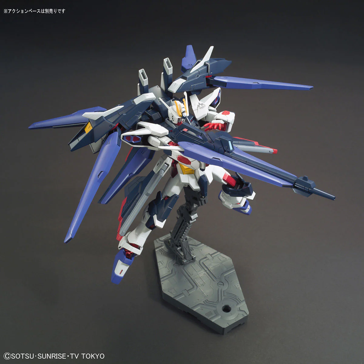 Bandai HGBF 1/144 ZGMF-X10A-A Amazing Strike Freedom Gundam Model Kit - Image 6